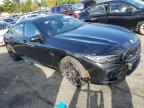 Lot #2991137310 2023 BMW M8