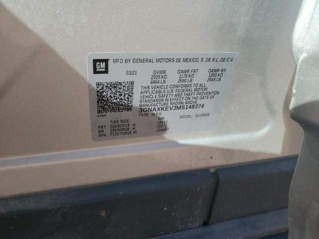 2021 CHEVROLET EQUINOX LT - 3GNAXKEV3MS148374