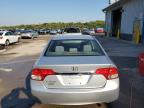 HONDA CIVIC LX photo