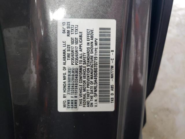 VIN 5FNRL5H49DB070719 2013 Honda Odyssey, EX no.13