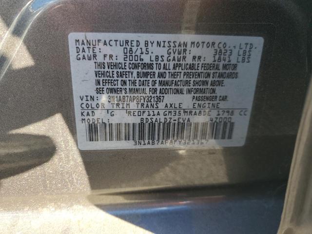 VIN 3N1AB7AP8FY321367 2015 Nissan Sentra, S no.13