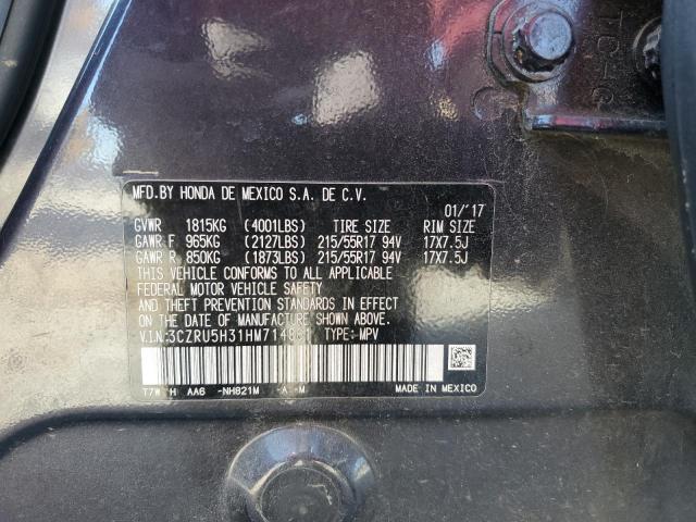 2017 HONDA HR-V LX - 3CZRU5H31HM714861