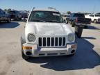 JEEP LIBERTY SP снимка