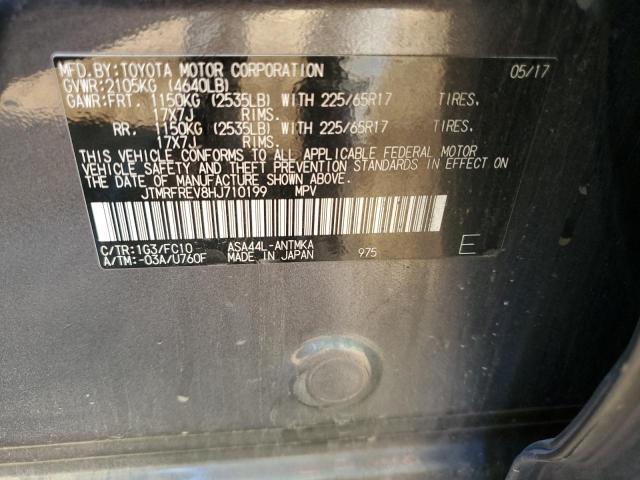 2017 TOYOTA RAV4 XLE - JTMRFREV8HJ710199