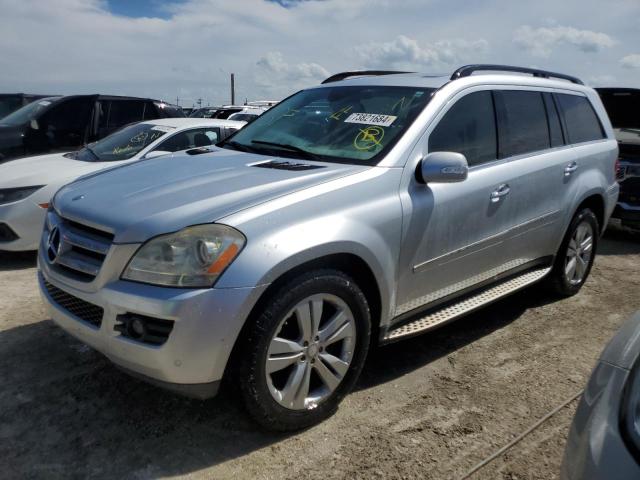 2008 MERCEDES-BENZ GL 320 CDI #3026302434