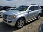 Lot #3026302434 2008 MERCEDES-BENZ GL 320 CDI