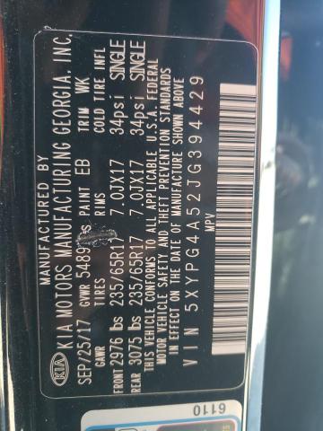 2016 KIA SORENTO LX - 5XYPG4A52JG394429