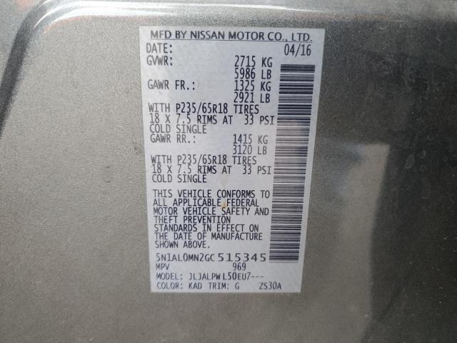 2016 INFINITI QX60 - 5N1AL0MN2GC515345