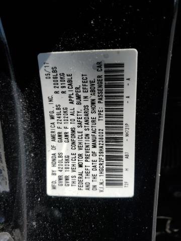 2017 HONDA ACCORD LX - 1HGCR2F39HA238002