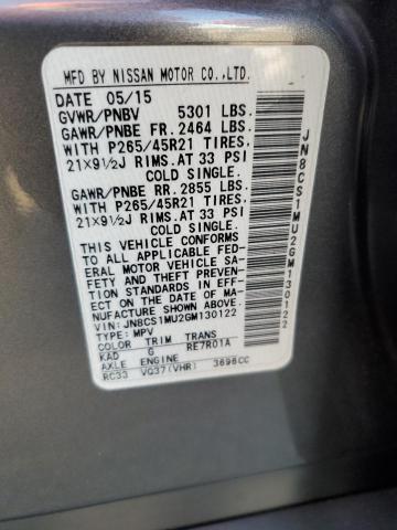 2016 INFINITI QX70 - JN8CS1MU2GM130122