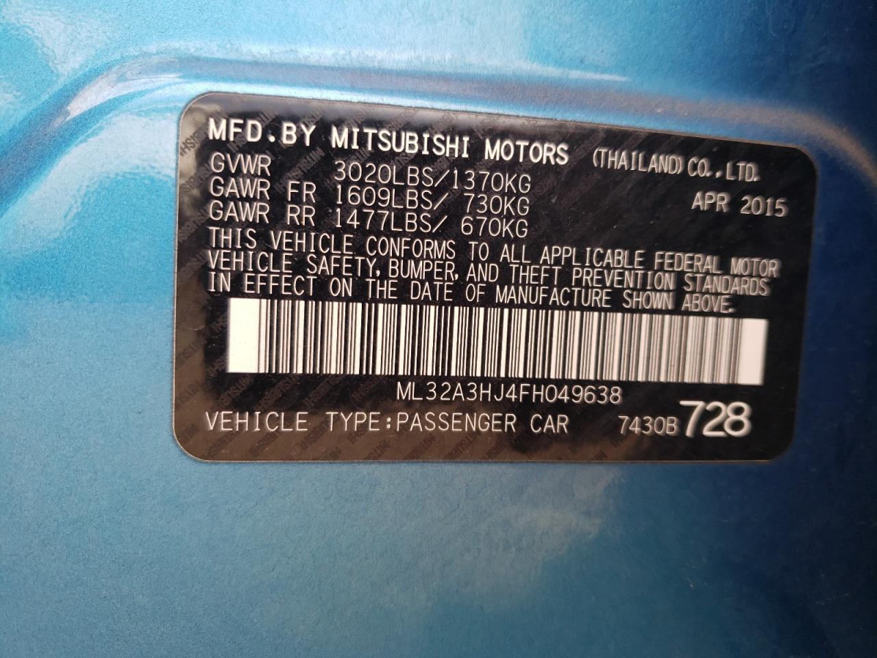 Lot #2952836784 2015 MITSUBISHI MIRAGE DE