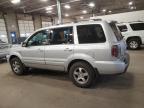 Lot #2938296760 2007 HONDA PILOT EXL