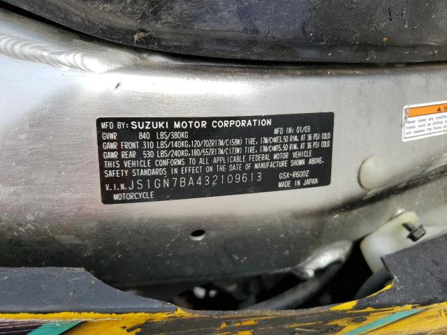 2003 SUZUKI GSX-R600 - JS1GN7BA432109613