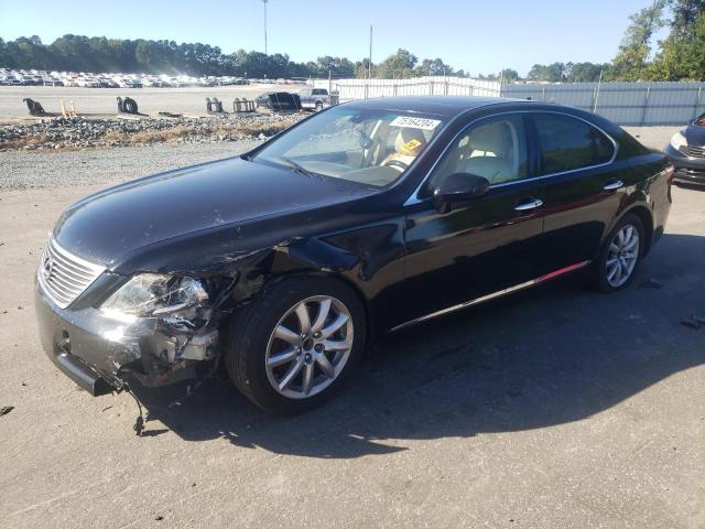 2007 LEXUS LS 460 #3023397243