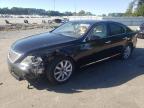 Lot #3023397243 2007 LEXUS LS 460