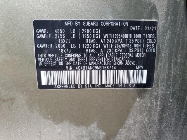 2021 SUBARU OUTBACK LI - 4S4BTANC9M3168714