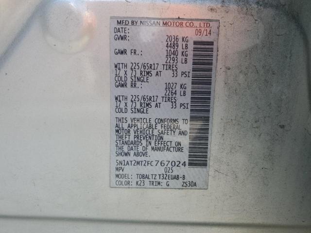 2015 NISSAN ROGUE S - 5N1AT2MT2FC767024