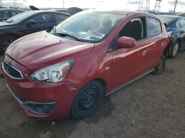 Vin: ml32a3hj6hh015722, lot: 86071594, mitsubishi mirage es 2017 img_1