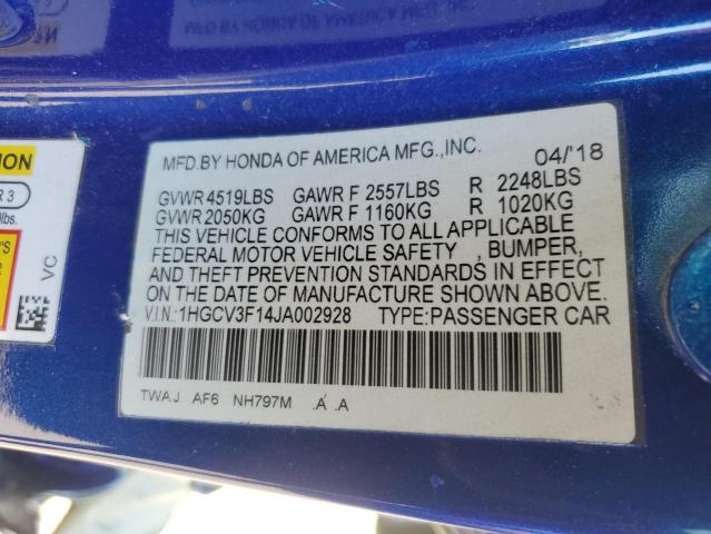 2018 HONDA ACCORD HYB - 1HGCV3F14JA002928