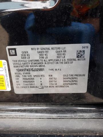 2016 GMC ACADIA DEN - 1GKKVTKD7GJ329881