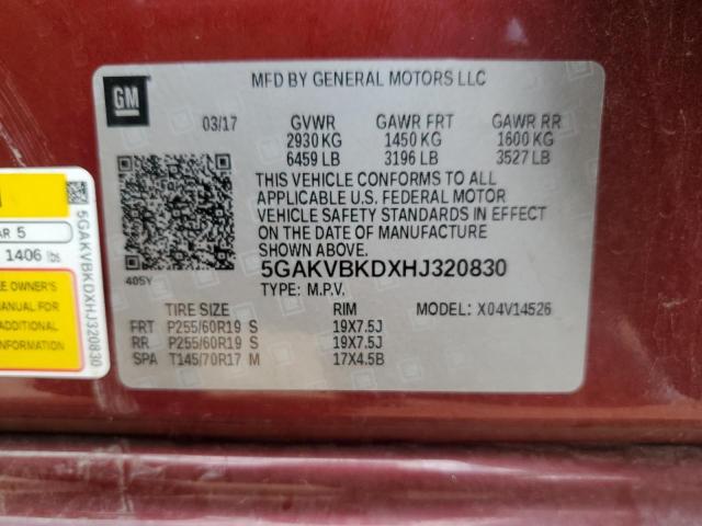 2017 BUICK ENCLAVE - 5GAKVBKDXHJ320830