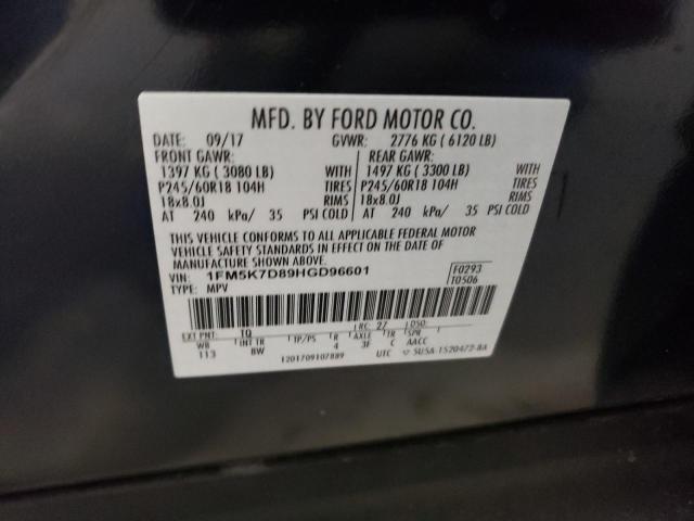 2017 FORD EXPLORER X - 1FM5K7D89HGD96601