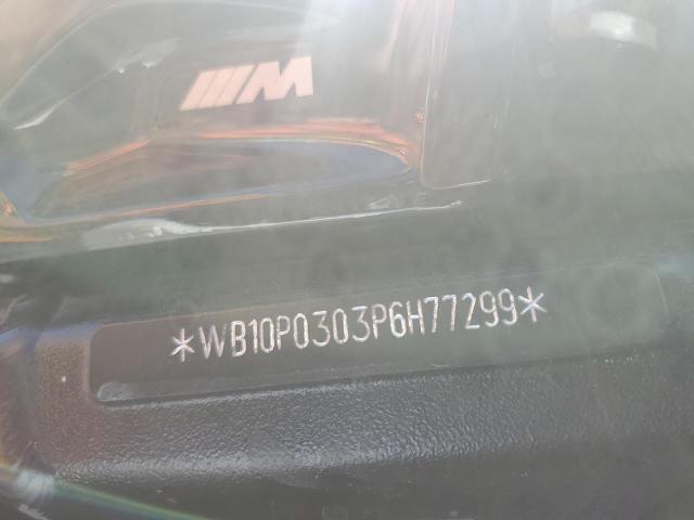 2023 BMW M 1000 RR WB10P0303P6H77299