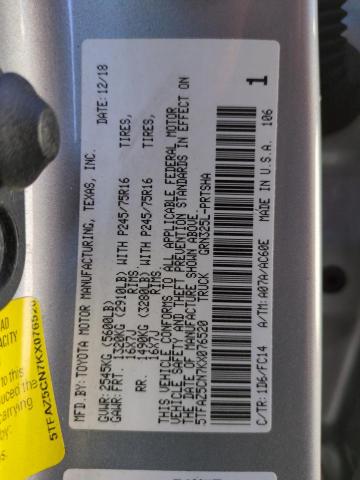 2019 TOYOTA TACOMA DOU - 5TFAZ5CN7KX076520
