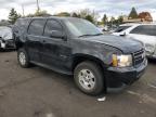 Lot #3023789871 2013 CHEVROLET TAHOE K150