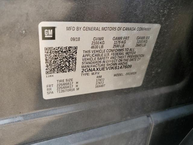 2019 CHEVROLET EQUINOX LT - 2GNAXUEV0K6147609