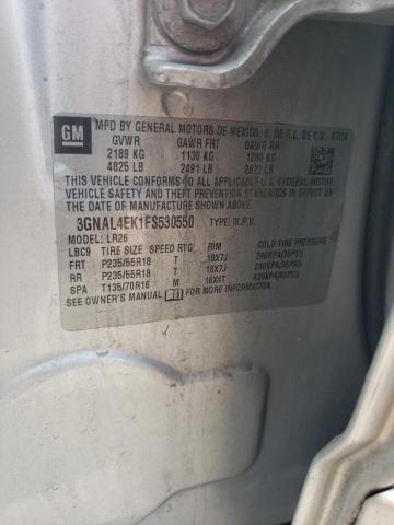 2015 CHEVROLET CAPTIVA LT - 3GNAL4EK1FS530550