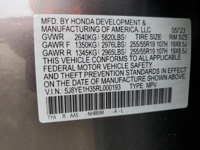 2024 ACURA MDX 5J8YE1H35RL000193