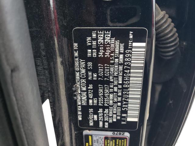 2017 HYUNDAI SANTA FE S - 5XYZU3LB6HG473899