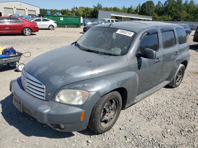 2009 CHEVROLET HHR LT #2969894953