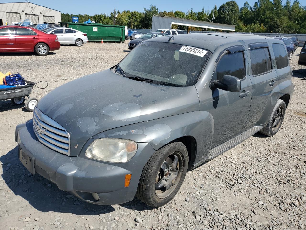 Lot #2969894953 2009 CHEVROLET HHR LT