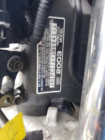 2003 HONDA CBR 600 - JH2PC37013M004530