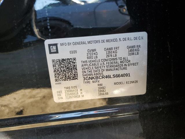 2020 CHEVROLET BLAZER 2LT - 3GNKBCR46LS664091