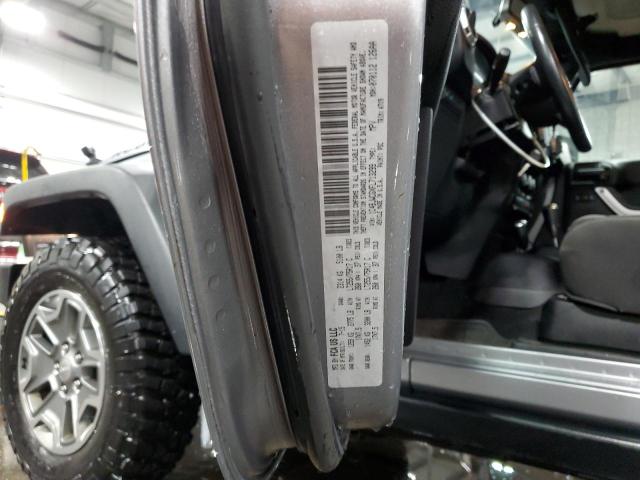 2015 JEEP WRANGLER R - 1C4BJWCGXFL713299