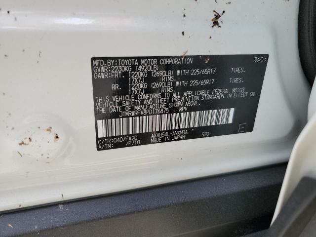2023 TOYOTA RAV4 XLE - JTMRWRFV8PD176875