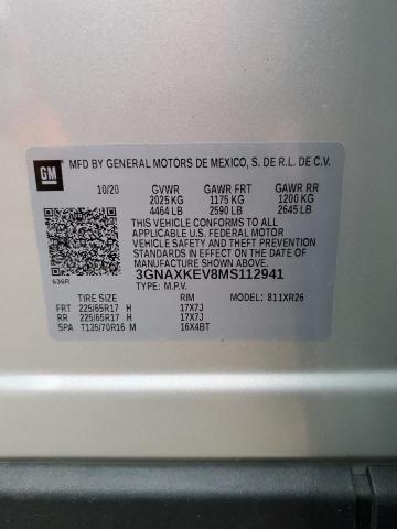 2021 CHEVROLET EQUINOX LT - 3GNAXKEV8MS112941
