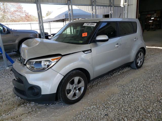 KIA SOUL 2017 silver 4dr spor gas KNDJN2A22H7460443 photo #1