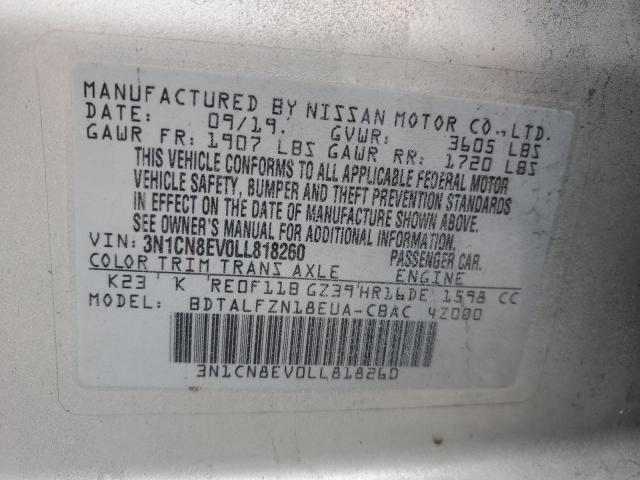 2020 NISSAN VERSA SV - 3N1CN8EV0LL818260