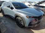 Lot #2991617189 2023 MAZDA CX-50 PREM