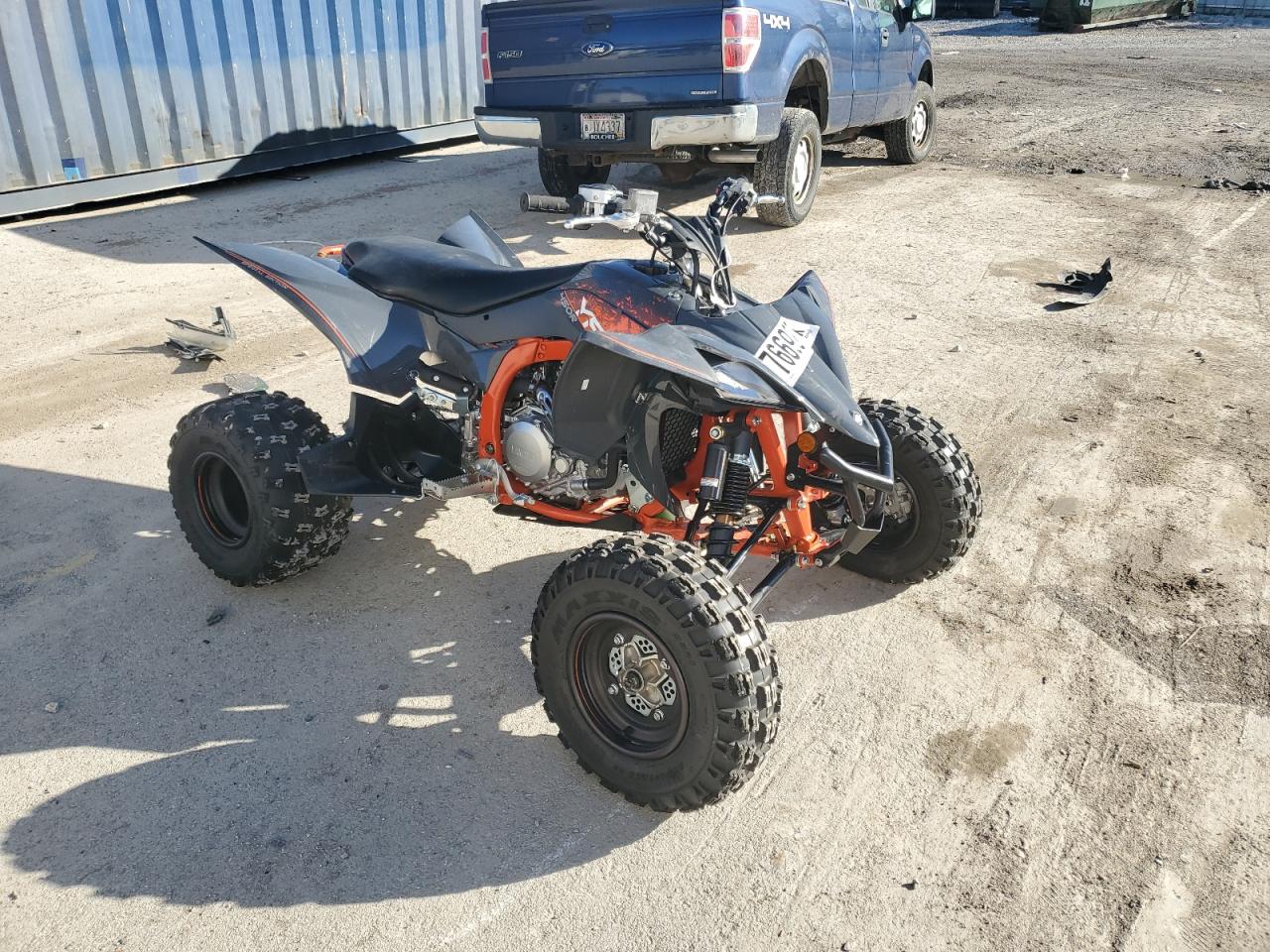 Yamaha YFZ450R 2024 