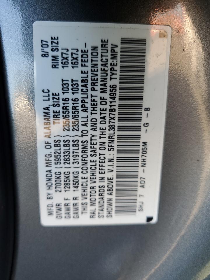 Lot #3037071729 2007 HONDA ODYSSEY EX