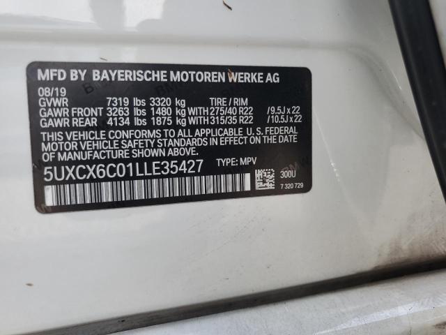 VIN 5UXCX6C01LLE35427 2020 BMW X7, M50I no.13