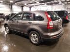 Lot #2957120437 2011 HONDA CR-V LX