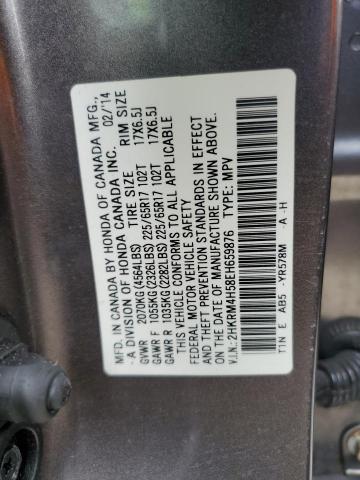 VIN 2HKRM4H58EH659876 2014 Honda CR-V, EX no.14