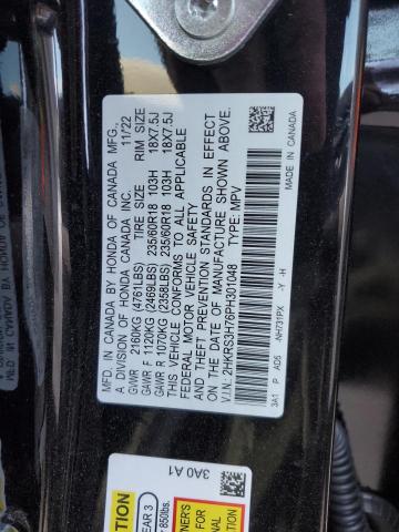 2023 HONDA CR-V EXL - 2HKRS3H76PH301048