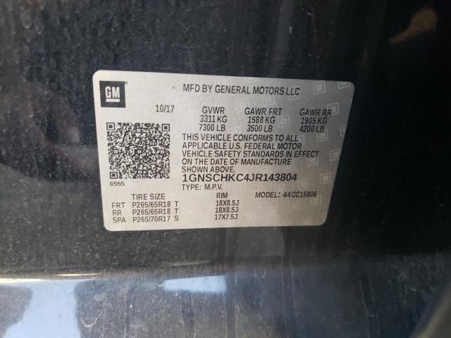 2018 CHEVROLET SUBURBAN C - 1GNSCHKC4JR143804